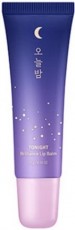 Увлажняющий ночной бальзам для губ MISSHA Tonight Brilliance Lip Balm