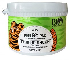 Пилинг- диски для лица комплексное омоложение BIO WORLD