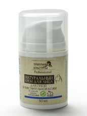 Крем для сухой и чувствительной кожи лица Триумф Красоты