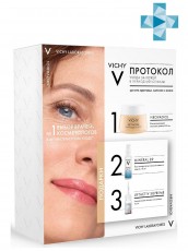 Набор НОВОГОДНИЙ VICHY NEOVADIOL (NEOVADIOL Крем-уход дневной д/норм. кожи в период менопаузы 50 мл.+ Сыворотка-концентрат укрепл., восст., пробиотик МИНЕРАЛ 89 10мл (ПОДАРОК) + Сыворотка-филлер гиалурон. 10мл (ПОДАРОК))