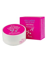 Увлажняющий крем с коллагеном EKEL Collagen Moisture Cream 