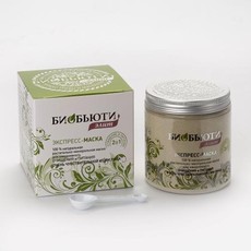 Маска-экспресс "БиоБьюти-Элит" для сухой и нормальной кожи