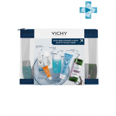 VICHY Набор для путешествий: (AQUALIA THERMAL крем 30 мл + Dercos шампунь 100 мл + PT тоник 30 мл, лосьон 30 мл + гель-сыворотка 10 мл + эмульсия 3 мл) VICHY