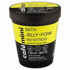 Пена-Желе для ванны Антистресс TM cafémimi