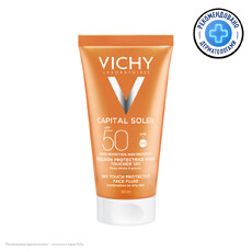 Матирующая эмульсия SPF50 Vichy Capital Ideal Soleil 