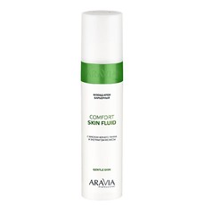 Флюид-крем барьерный с маслом чёрного тмина и экстрактом мелиссы Comfort Skin Fluid ARAVIA Professional