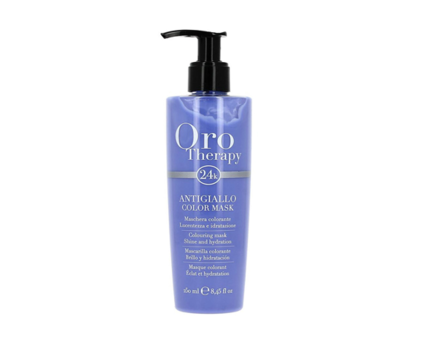 Антижелтый