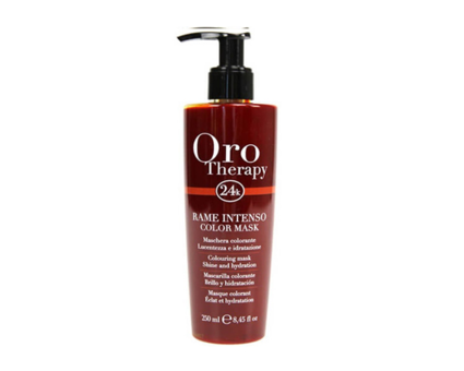 Насыщенный медный