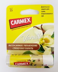 Увлажняющий бальзам для губ Carmex Vanilla SPF15 с запахом ванили, стик в блистере
