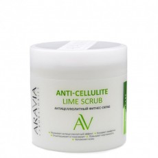 Антицеллюлитный фитнес-скраб Anti-Cellulite Lime Scrub ARAVIA Laboratories 