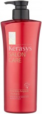 Шампунь для волос Salon care Объем KeraSys 