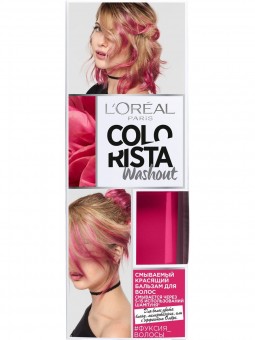 тон: фуксия_волосы