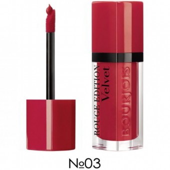 тон 03, 7,7мл Hot pepper 