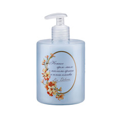 Нежное крем-мыло с маслом арганы и семян клюквы «Organic Oils Collection» Liv Delano