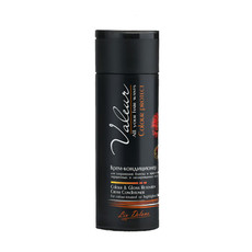 Крем-кондиционер для сохранения блеска и яркости цвета «VALEUR» Liv Delano