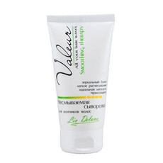 Несмываемая сыворотка для кончиков волос «VALEUR» Liv Delano