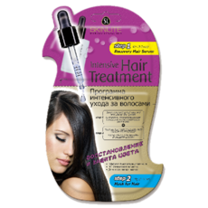 Программа интенсивного ухода за волосами «Восстановление и защита цвета» Skinlite
