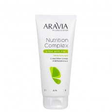 Крем для рук питательный с маслом оливы и витамином Е Nutrition Complex Cream ARAVIA Professional 