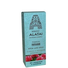 Крем для лица "Magic Alatai" "Питание"