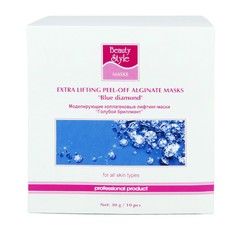 Моделирующая альгинатная лифтинг-маска "Голубой бриллиант" BEAUTY STYLE