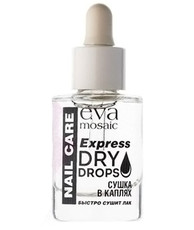 Сушка в каплях Express Dry Drops EVA MOSAIC