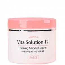 Омолаживающий ампульный крем Jigott Vita Solution 12 