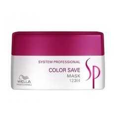 Интенсивная маска для защиты цвета окрашенных волос Color Save Line System Professional