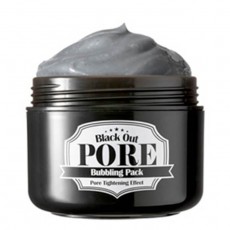 Маска для лица очищающая кислородная SECRETKEY BLACK OUT PORE BUBBLING PACK