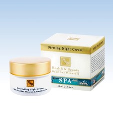 Крем для лица «Health&Beauty» питательный ночной, повышающий упругость кожи