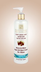 Крем  «Health&Beauty» на основе масла Марокканского арган для увлажнения и укладки волос