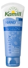 Крем «KAMILL Sensitiv» для рук и ногтей