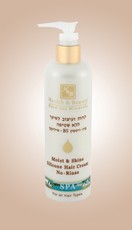 Крем увлажняющий «Health&Beauty» для волос