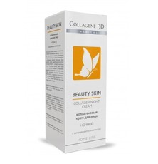 Коллагеновый крем для лица с витаминным комплексом ночной «Medical Collagene 3D»