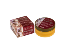 Питательный Крем-баттер «Нежность и сияние кожи» Macadamia SPA ECOLAB