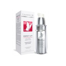 Крем-маска для лица PERFECT LIFT «Medical Collagene 3D»