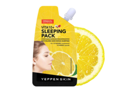 Маска для лица ночная с витаминами V10+ Sleeping Pack YEPPEN SKIN
