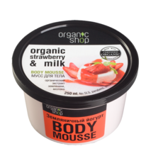 Мусс для тела Земляничный йогурт «Organic Shop»