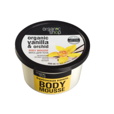 Мусс для тела Бурбонская ваниль «Organic Shop»