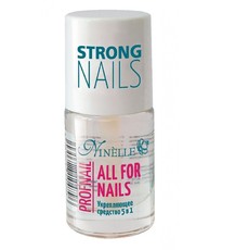 Укрепляющее средство 5 в 1 ALL FOR NAILS Ninelle
