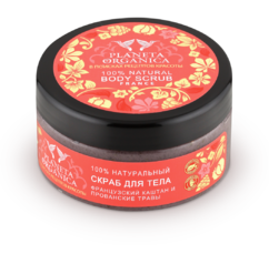 Скраб для тела Французский каштан и прованские травы «Planeta organica»