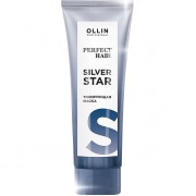 Тонирующая маска OLLIN PERFECT HAIR SILVER STAR 