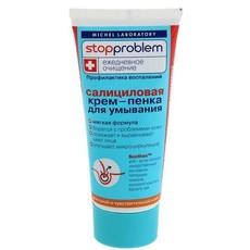 Салициловая крем-пенка для умывания Stop Problem