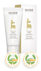 Крем детский увлажняющий и защитный под подгузник PEDIATRIC NAPPY RASH CREAM LABORATORIOS BABE