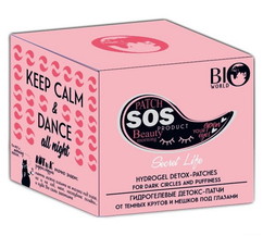 Гидрогелевые детокс-патчи от темных кругов и мешков под глазами SECRET LIFE BIO WORLD