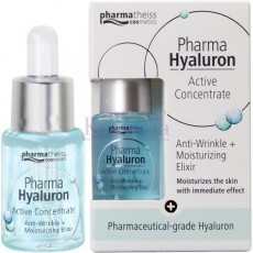 Сыворотка Активный Гиалурон концентрат против морщин + Увлажнение Pharma Hyaluron