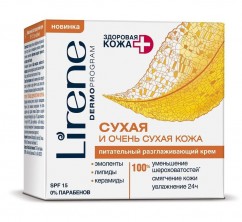 Питательный разглаживающий крем "Сухая и очень сухая кожа", 50 мл Lirene "Здоровая кожа+" 