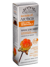 Крем для лица на масле морошки SECRETS OF ARCTICA