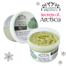 Скраб для тела на экстракте "Сибирского Мха" SECRETS OF ARCTICA