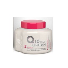 Бальзам-маска Q10 plus KERATIN Эксклюзивкосметик