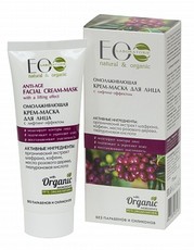 Крем-маска ОМОЛАЖИВАЮЩАЯ для лица с лифтинг-эффектом ECOLAB 